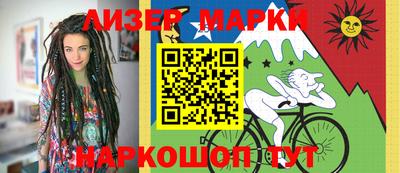 экстази Боровичи