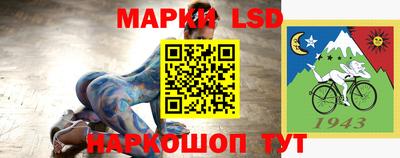экстази Боровичи