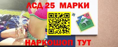 МДМА Брянск