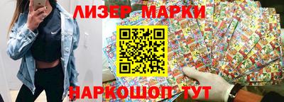 экстази Боровичи