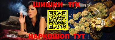 ECSTASY Бердск