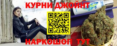 экстази Боровичи