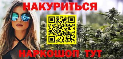 МДМА Брянск