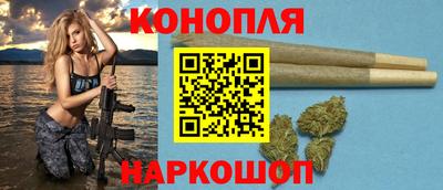 экстази Боровичи