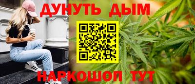 экстази Боровичи