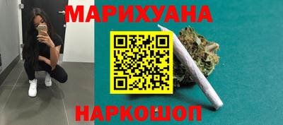 МДМА Брянск