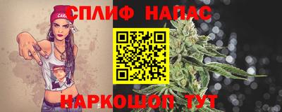 МДМА Брянск