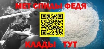 экстази Боровичи