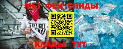 ECSTASY Бердск