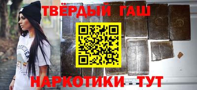 МДМА Брянск