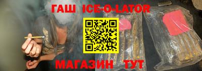 экстази Боровичи