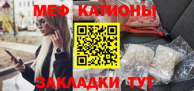 ECSTASY Бердск