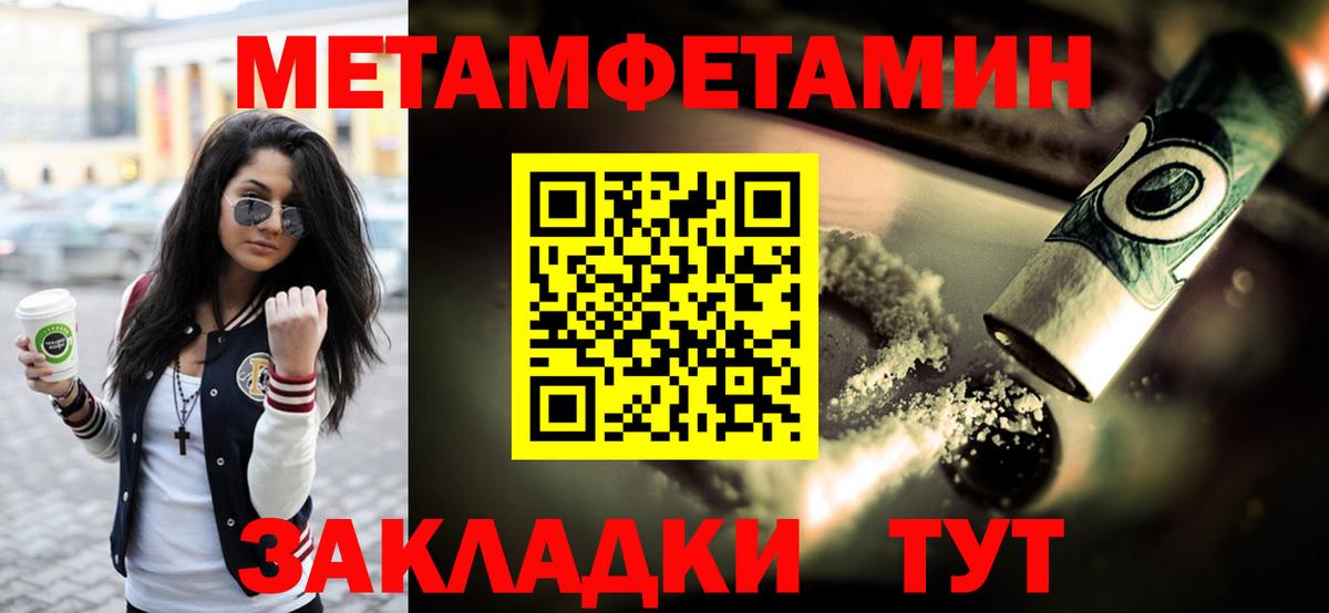 ГАШ Гурьевск